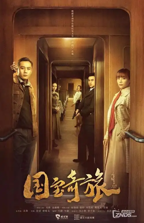 光棍电影网 十二月的信 治愈剧在线观看