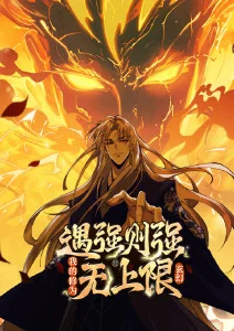 光棍电影网 雪落有声 治愈系动漫在线播放